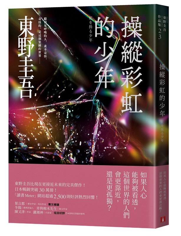 kk0561889.jpg