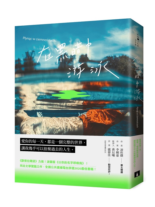kk0561895.jpg