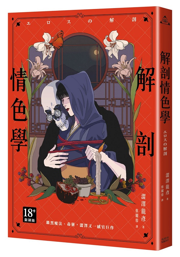 ѭ屡