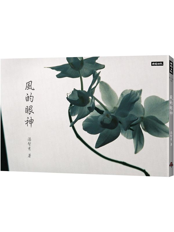 kk0561963.jpg