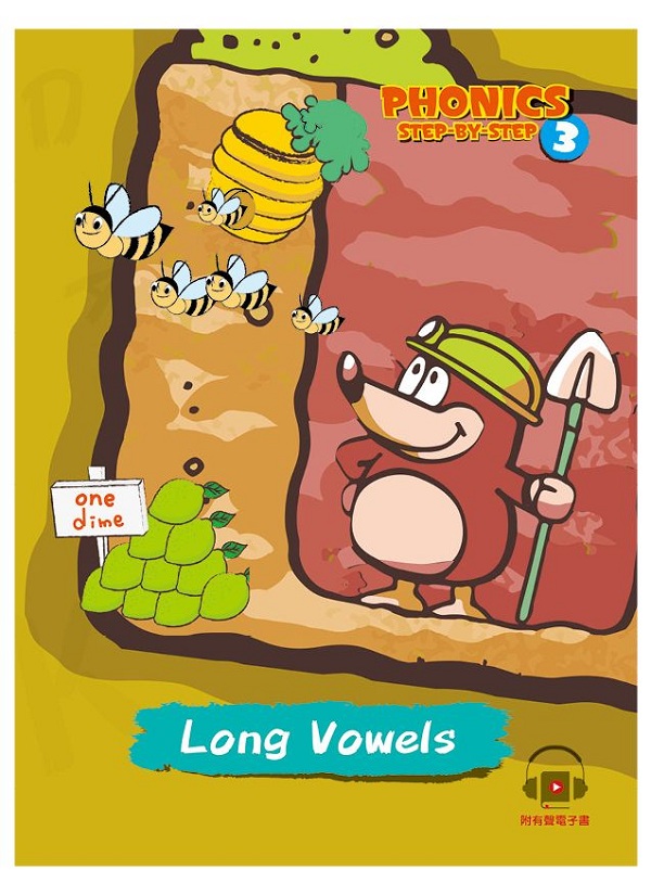۵MoŪtCPhonics Step-By-Step 3: Long Vowels