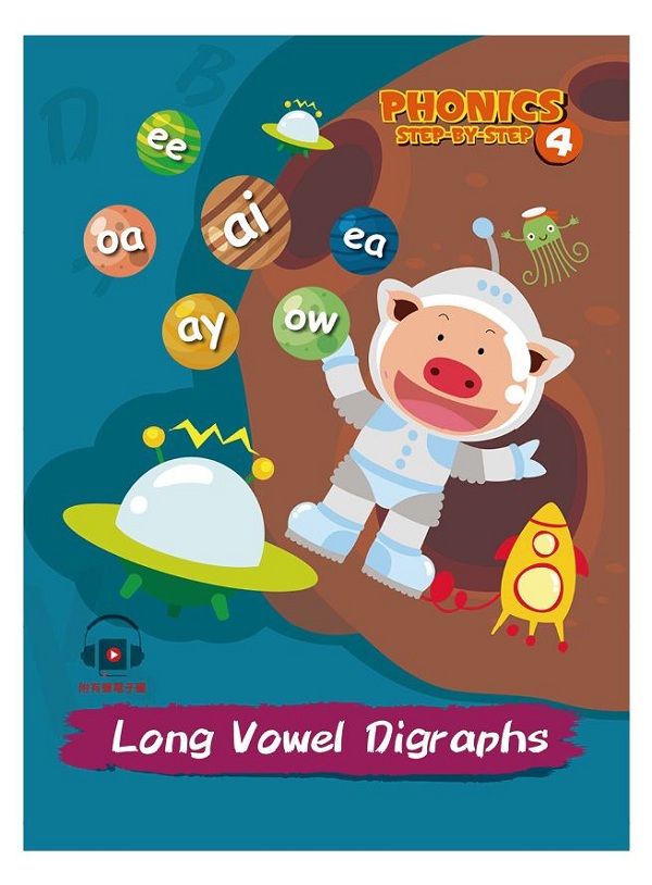 ۵MoŪtCPhonics Step-By-Step 4: Long Vowel Digraphs