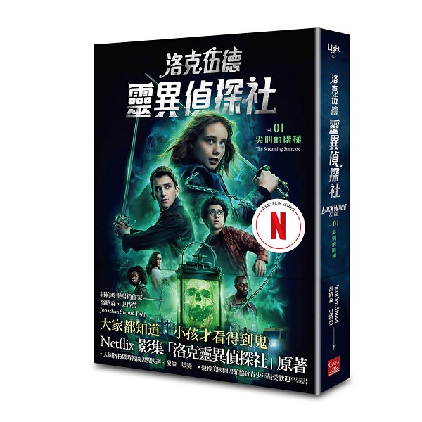 JwF1 ys]NetflixvѦ窩^