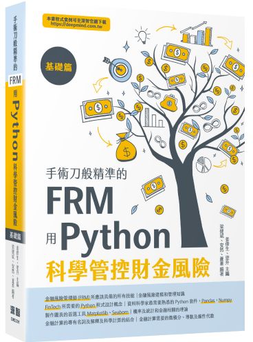 NMǪFRM - PythonǺޱ]I(¦g)