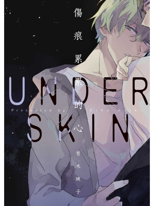 ˲ֲ֪ ()