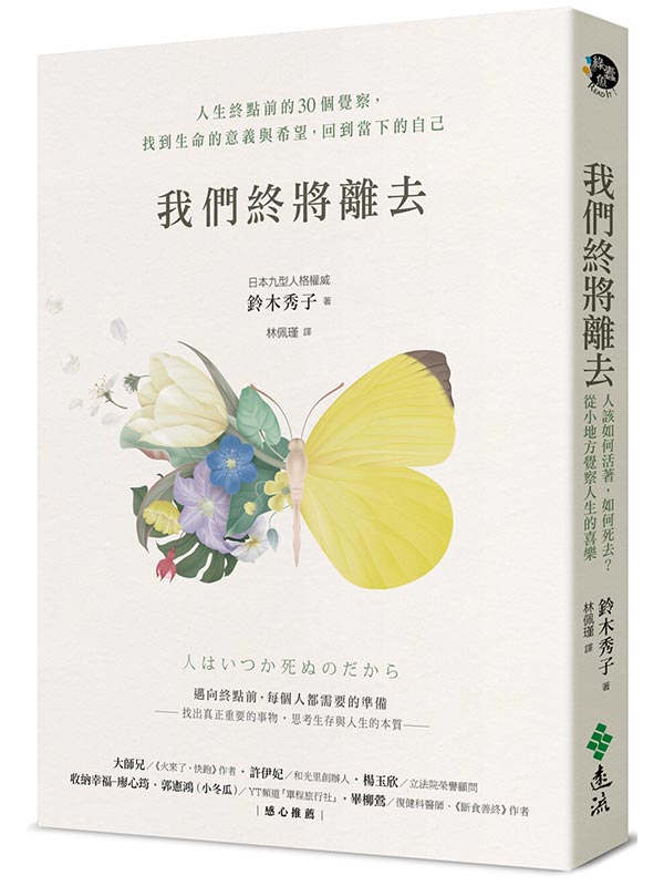 ڭ̲ױNhGHͲIe30ıAͩRNqPƱA^Uۤv