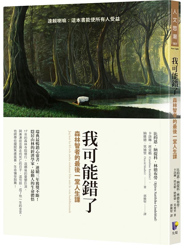 kk0562506.jpg