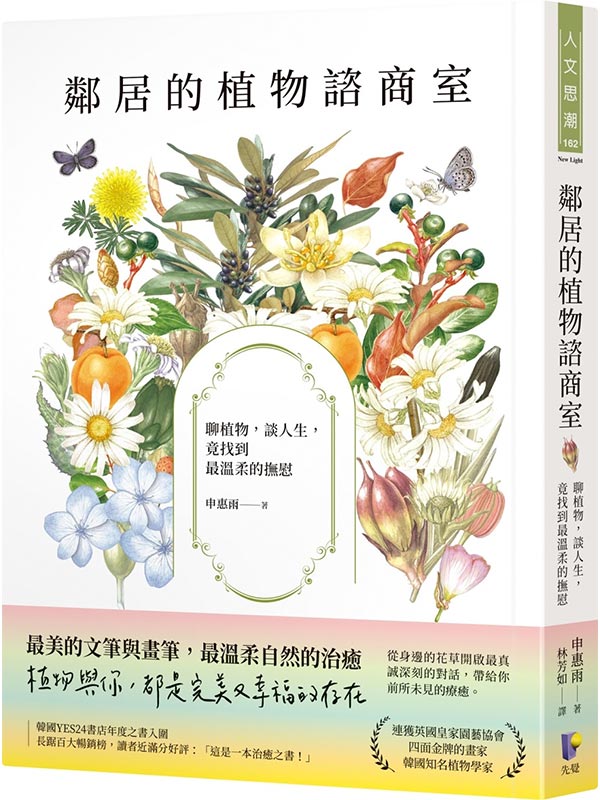 kk0562507.jpg