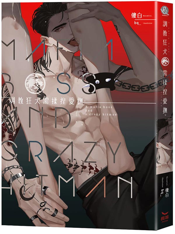 ձШgݴ|R()