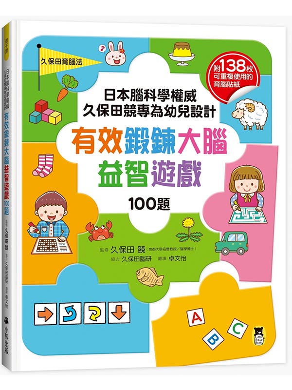 饻v¤[OvM]pjqC100D(138TiƨϥΪ|K)