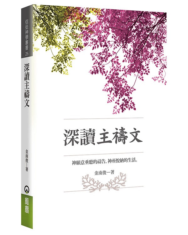 �`Ū�Dë��(2��)
