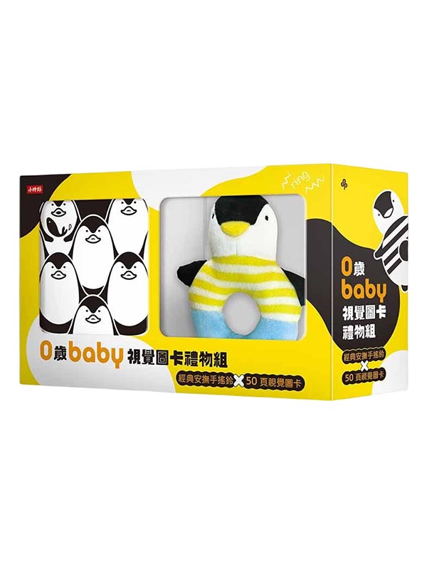 0Babyıϥd§