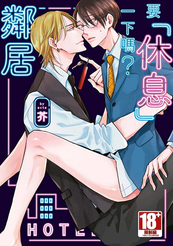 nu𮧡v@UܡHF~]^