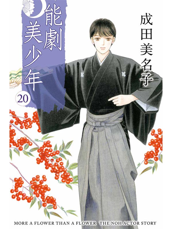 @֦~ 20