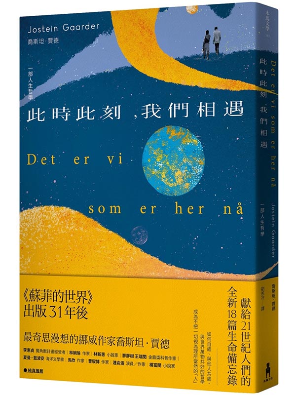 kk0562989.jpg