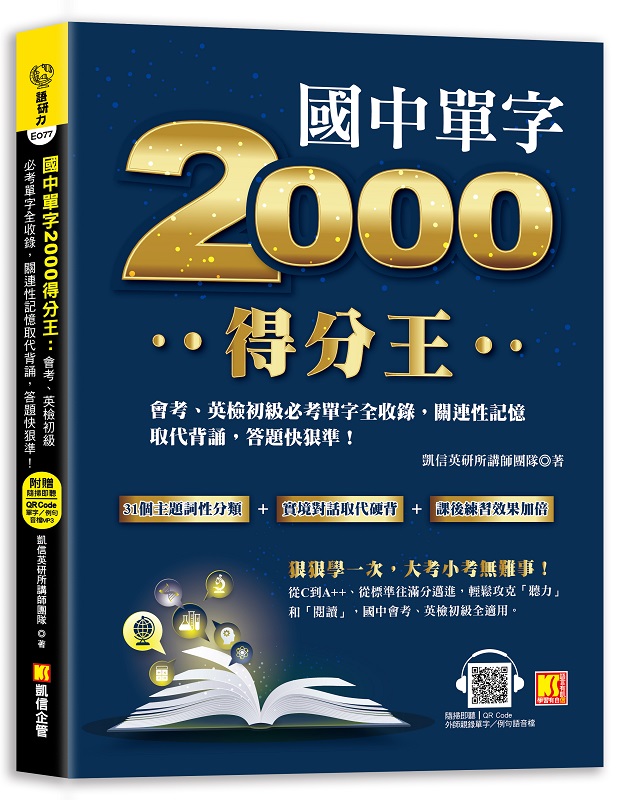 kk0563005.jpg
