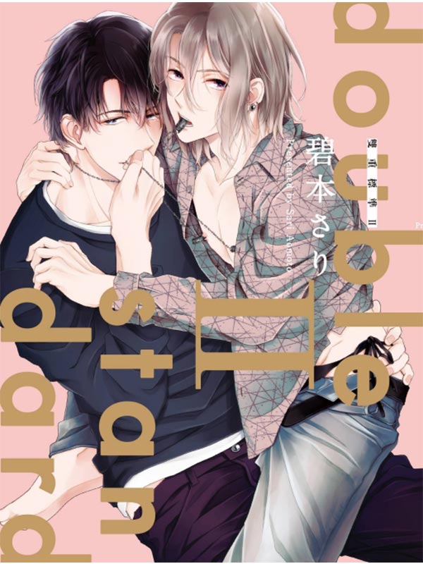 зǢ 2