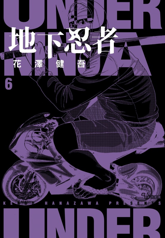 aUԪ(06)
