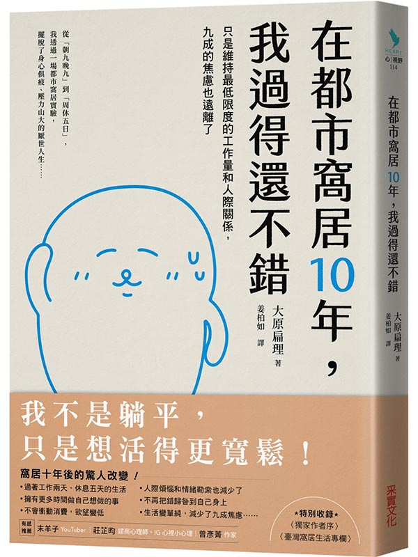 b۩~10~AڹLo٤GuO̧Cתu@qMHYAEJ{]F