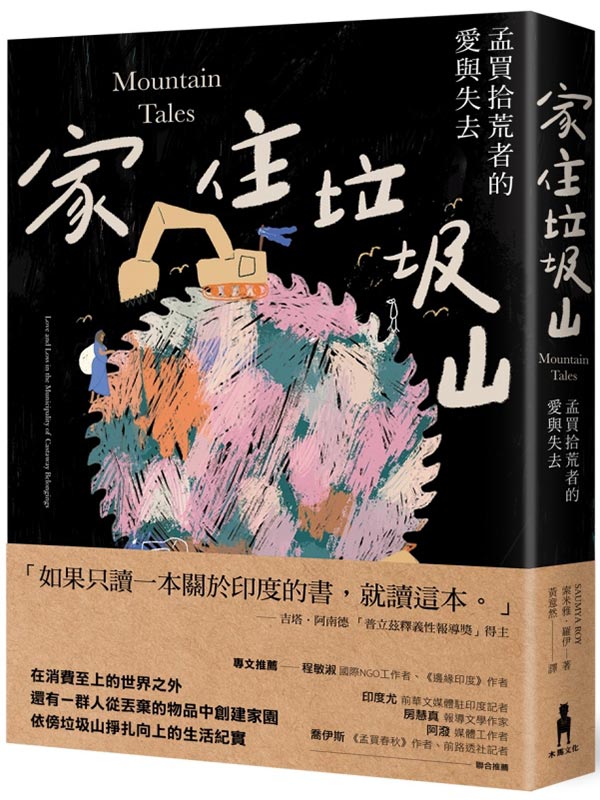 kk0563202.jpg