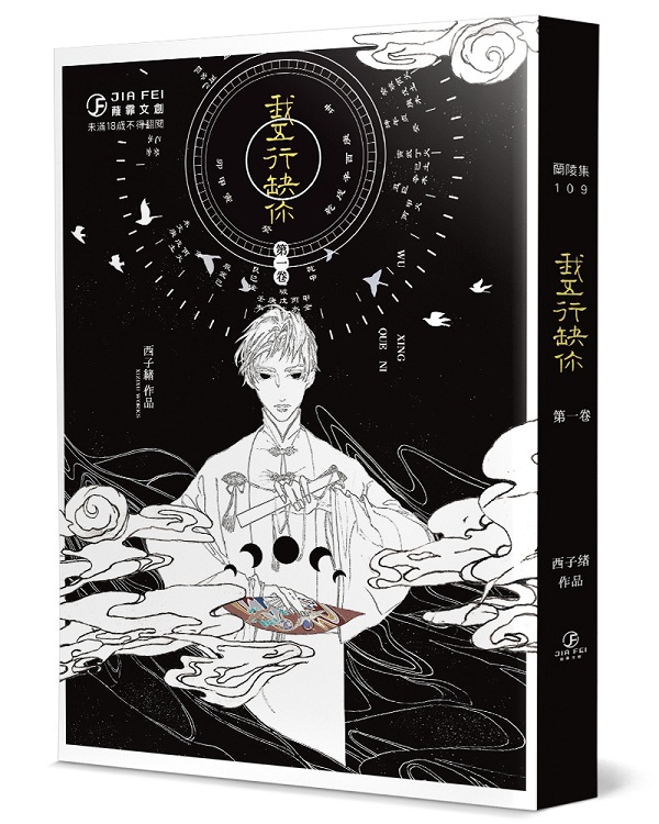 ڤʧA(1)()