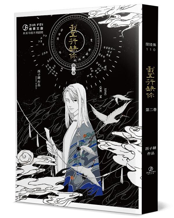 ڤʧA(2)()