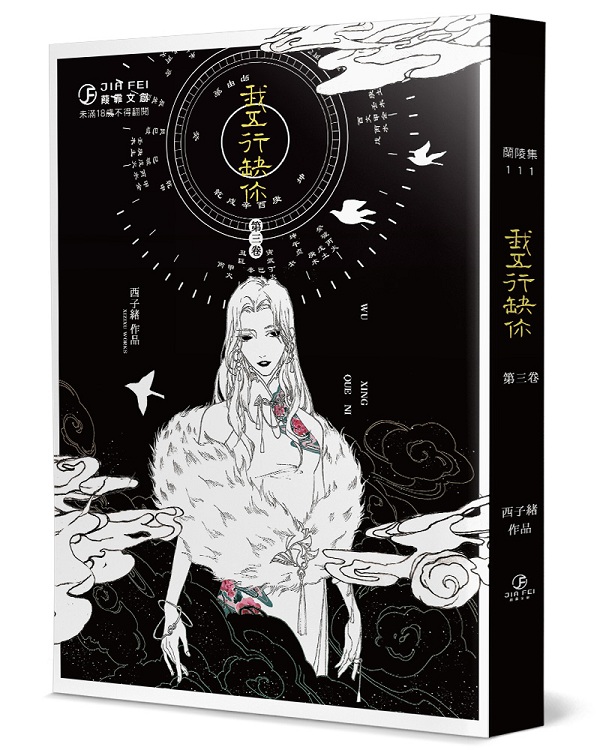 ڤʧA(3)()