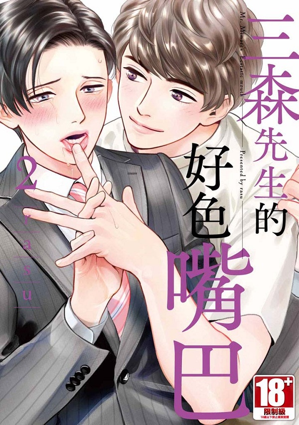 T˥ͪnLڡ]^