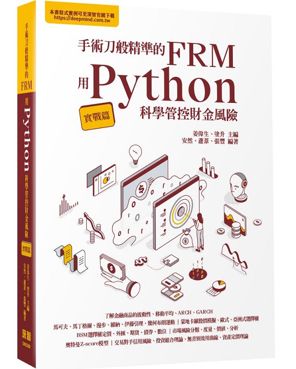 NMǪFRM - PythonǺޱ]I(Խg)