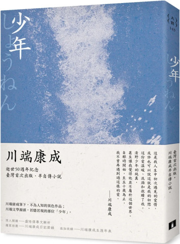 kk0563404.jpg