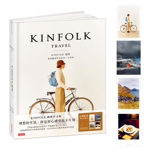 KINFOLK ҵ{GyM[ݥ@ɪC@n]꭭qةxvCd^
