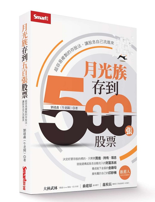ڦs500iѲGWeƻssѪkAѮۤvyi