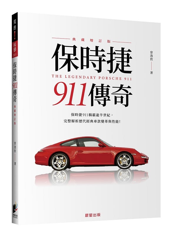 Oɱ911ǩ_(üWq)