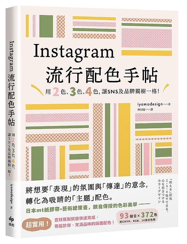 Instagramyt⩫G2B3B4ASNSΫ~PW@I