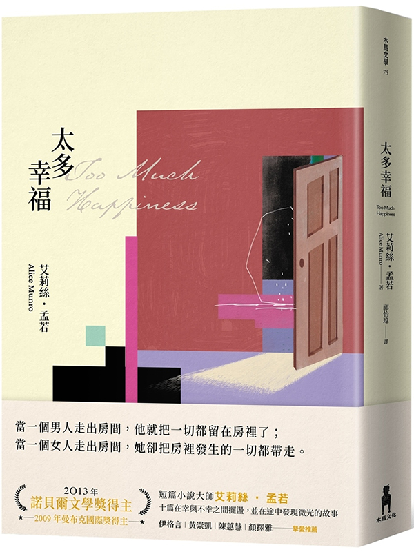 kk0563662.jpg