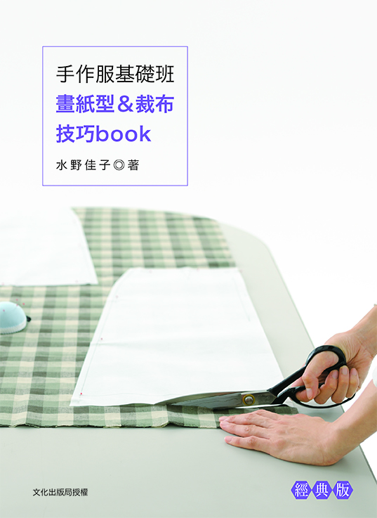 @A¦ZGeȫޥbook]g媩^