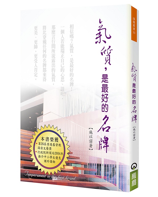 AO̦nWP(2)