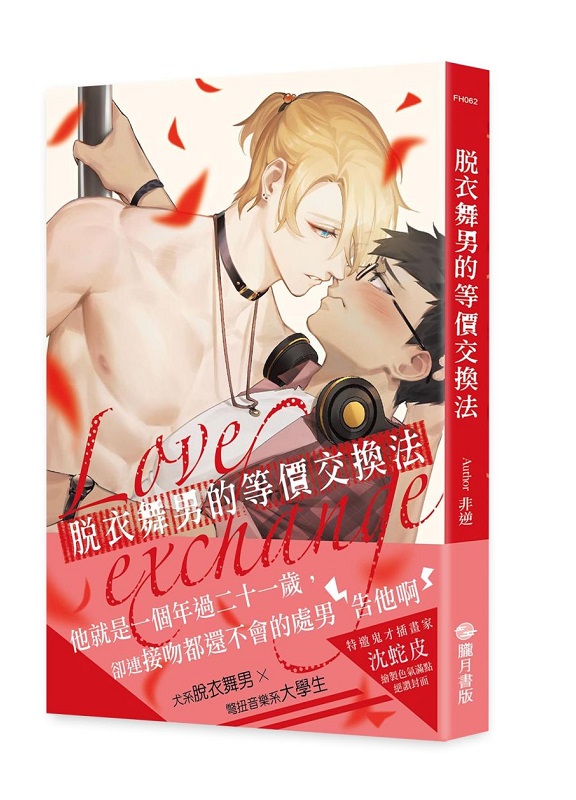 Rk洫k()