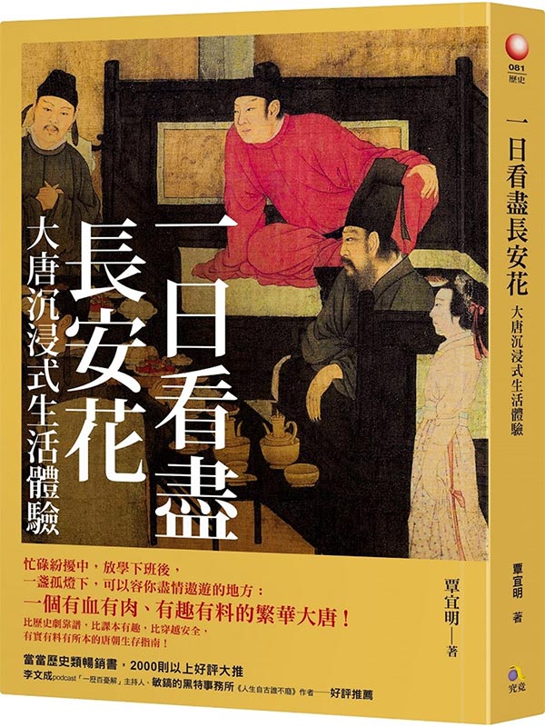 kk0564154.jpg
