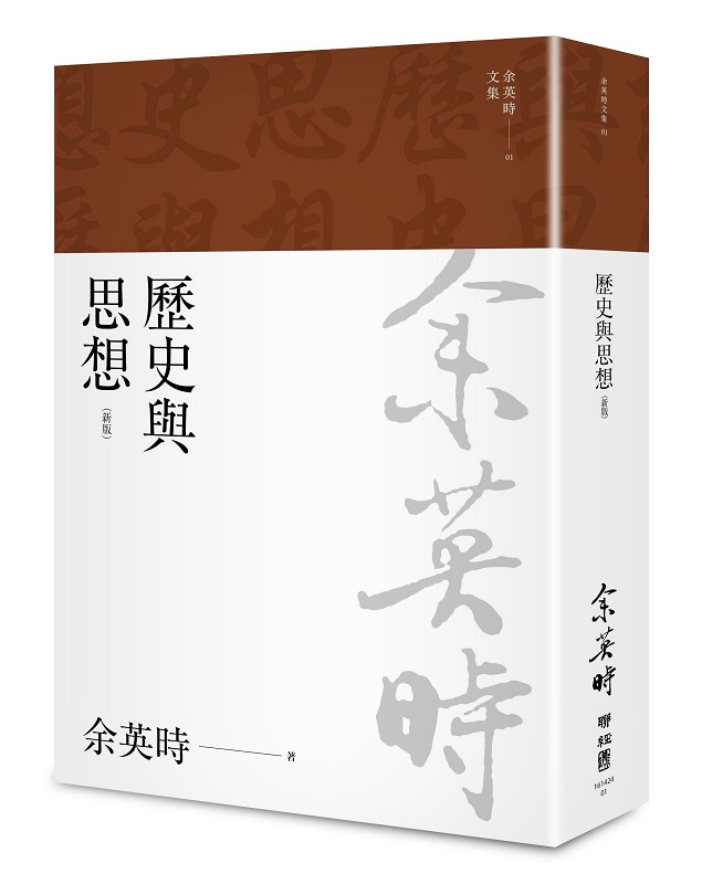 vPQ]T^