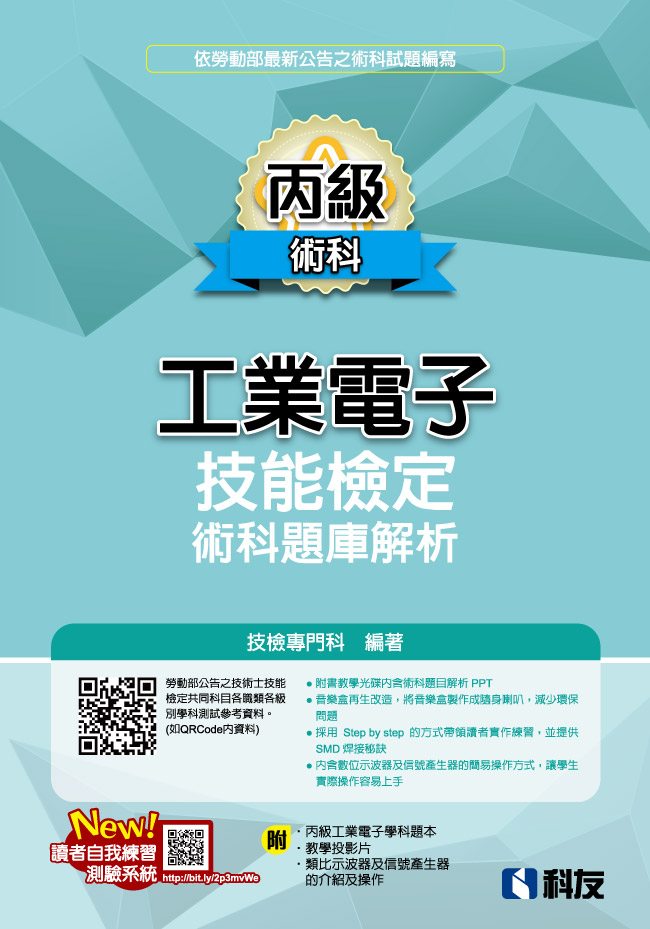 Ťu~qlޯ˩wNDwѪR(2022̷s)(Ťu~qlǬDαоǧv)