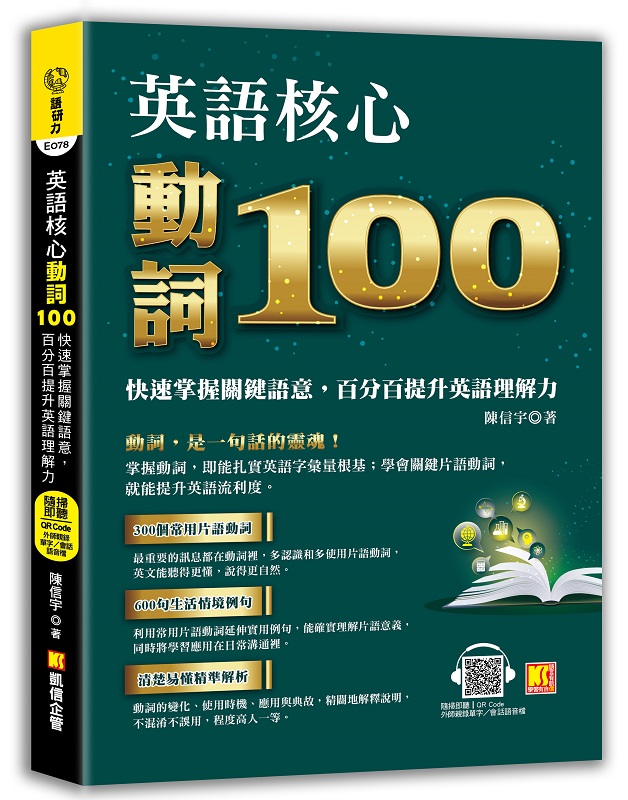 kk0564306.jpg