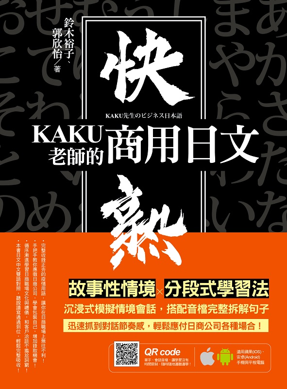 kk0564307.jpg