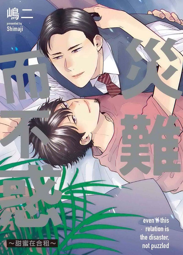 aӤb㲢ebX]^