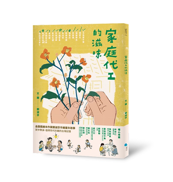 �a�x�N�u������