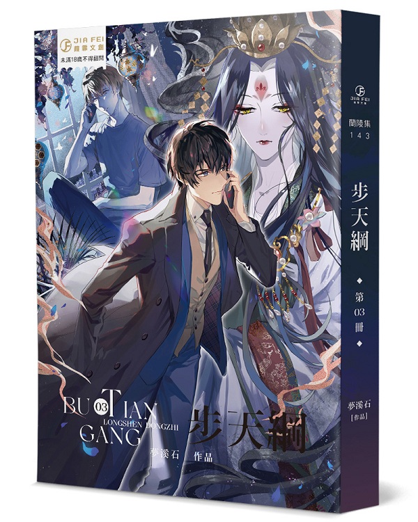 BѺ(3)()