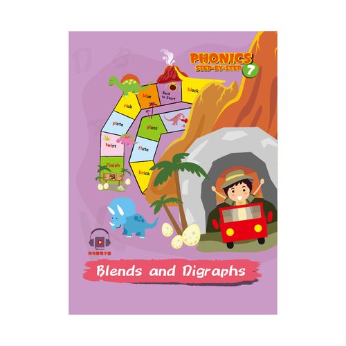۵MoŪtCPhonics Step-By-Step 7: Gliding Blends and DIgraphs