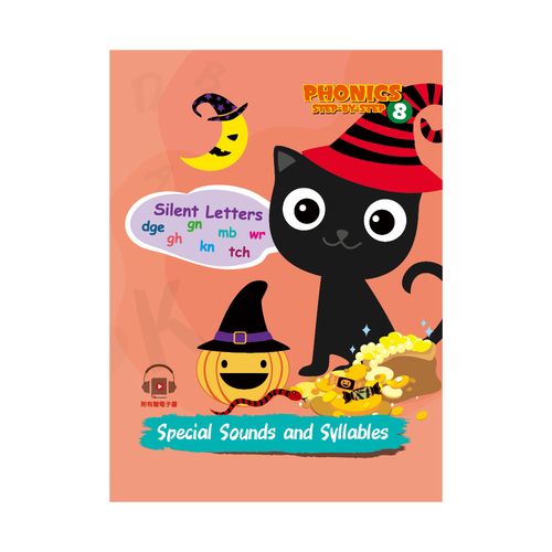 ۵MoŪtCPhonics Step-By-Step 8: Special Sounds and Syllables
