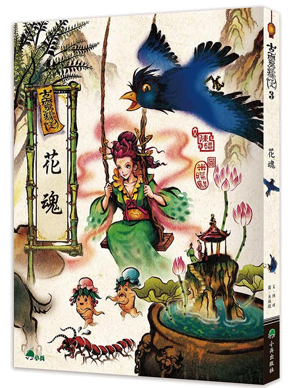 jFǡG(G)