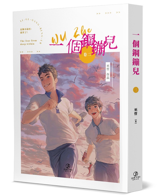 @ӿ鏰(2)()